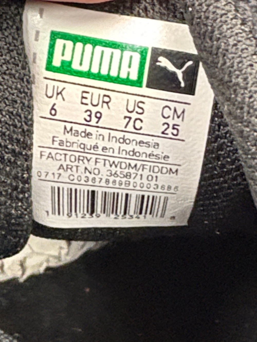 Puma Suede Heart Sneakers Black Rose Gold Satin Ribbon Laces Size 7 - Picture 8 of 8
